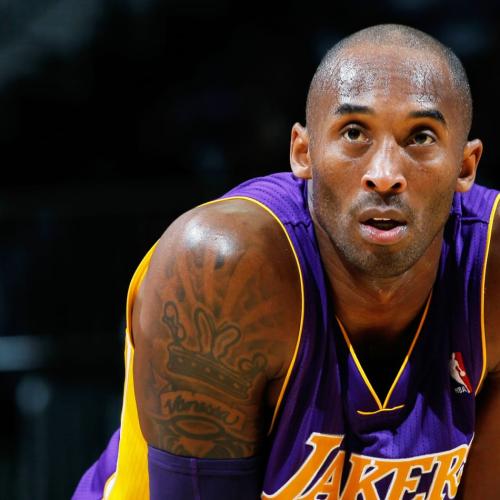 Basketball Legend Kobe Bryant Has Reportedly Died In A Helicopter Crash
